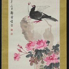 寫意水墨人物畫 畫心52x46cm 未裝框 歷史價格詳細信息