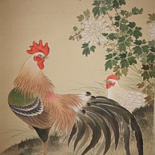 大轟雷室// 陳少梅. 考證研究. 畫唐詩人.劉長卿.人物及跋文.共二百二十八字 ... 書法人物圖 歷史價格詳細信息