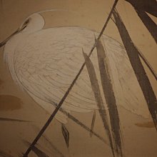 大轟雷室// 陳少梅. 考證研究. 畫唐詩人.劉長卿.人物及跋文.共二百二十八字 ... 書法人物圖 歷史價格詳細信息