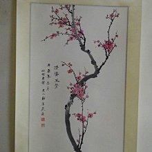 【淮竹】國風新中式竹節和田玉手鏈女複古小眾設計送閨蜜 歷史價格詳細信息