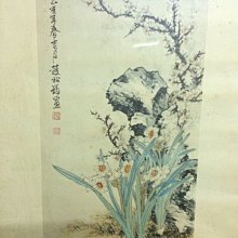 -【趙松泉】 歷史價格詳細信息