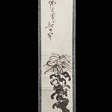 鳳崗文創--{石雕310}—巧色精工---德禽知仙草—林六鳴--尺寸約: 4.4*4.4*9.3cm 歷史價格詳細信息