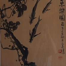 中國畫家 黃喜榮 1993年作品《鍾公於此》掛卷 掛軸 大寫意真跡 歷史價格詳細信息