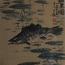 中國畫家 黃喜榮 1993年作品《鍾公於此》掛卷 掛軸 大寫意真跡 歷史價格詳細信息