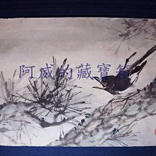 威寶品味多功能麵包製造機(BM-260) 歷史價格詳細信息