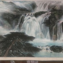 大草原典藏，水彩原作，特價一天 歷史價格詳細信息