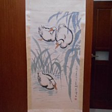 ◎吉祥古玩畫廊◎老國畫005~張大千~持花扇仕女~結束營業虧本賣 歷史價格詳細信息