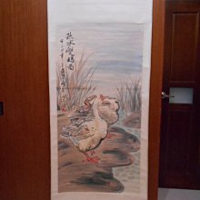 ◎吉祥古玩畫廊◎老國畫005~張大千~持花扇仕女~結束營業虧本賣 歷史價格詳細信息