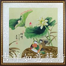 ☆【吉祥如意藝術】㊣100%全手繪招財開運起家興業關公關羽關聖帝君國畫~忠義千秋~10(192X88公分)gold242 歷史價格詳細信息