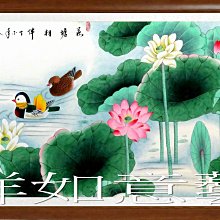 公婆荷包 呷百二 新娘奉茶 敬茶必備【皇家結婚用品百貨】 歷史價格詳細信息