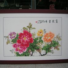 富貴吉祥.牡丹國畫 歷史價格詳細信息