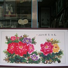 [ 丁銘畫廊 ] 牡丹花 - 花開富貴 -滿堂富貴 - 富貴花 可招來富貴 - 純手工畫 - 國畫原作品- 含框裱好價格 歷史價格詳細信息