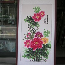 富貴吉祥.牡丹國畫 歷史價格詳細信息