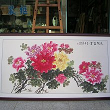 [ 丁銘畫廊 ] 牡丹花-花開富-富貴花可招來富貴-富貴滿堂-純手工畫國畫原作品-含框裱好價格-2尺8 吋X5尺6大尺寸 歷史價格詳細信息