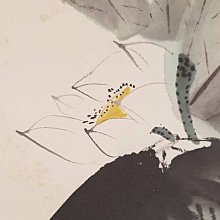 夏日清爽鳳梨果汁 金色吊飾 水果 飲料 鑰匙圈 Airpods耳機盒隨身碟吊飾 ins原創設計/小禮物 歷史價格詳細信息