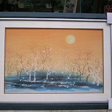 [ 丁銘畫廊 ]   特價品 - 惜福 - 書法 - 含框裱好價格 歷史價格詳細信息