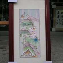 [ 丁銘畫廊 ]荷香圖 荷花 清香萬里 和和氣氣 荷包滿滿-印象風 佳作立體裱框精緻獨特-純手工畫油畫原作品含框裱好價格 歷史價格詳細信息