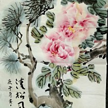 { 非比尋常 }=== 古董 ! 北魏青銅板凳立佛  也可握在手上把玩 年代久遠 值得珍藏! 歷史價格詳細信息
