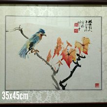 { 非比尋常 }=== 古董 ! 北魏青銅板凳立佛  也可握在手上把玩 年代久遠 值得珍藏! 歷史價格詳細信息