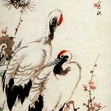 [客人寄賣] S249 北村西望 鯉魚躍龍門 30X23X15cm 銅雕 歷史價格詳細信息