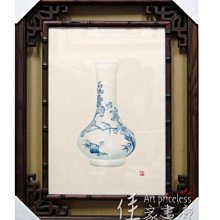 ◎『佳家畫廊』→名家陶藝-萬麗玲【鳥語花香大圓盤】吉祥掛畫◎珍藏觀賞/藝術投資/要自取 歷史價格詳細信息