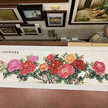 [ 丁銘畫廊 ] 牡丹花 - 花開富貴 - 鬱金香 - 花瓶 平安 富貴 - 純手工畫 - 油畫原作品 -含裱框價格 歷史價格詳細信息