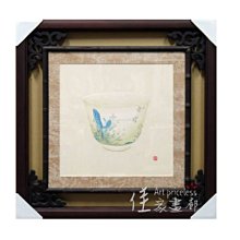 ◎『佳家畫廊』→立體畫/雕花框/木雕【蓮花】開運畫◎新居//升遷送禮/要自取/或送附近★門市退租-特價出清 歷史價格詳細信息