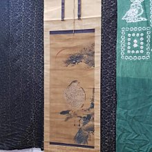 日本動畫-江崎慎平[怪物彈珠The Movie-前往始源之地 劇場版]-日版電影宣傳單小海報1516-27 歷史價格詳細信息