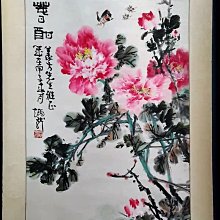 中國1984年歷史人物牽馬俑銀幣 NGC PF68UC3333 歷史價格詳細信息