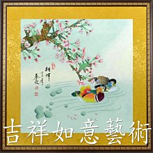 【吉祥如意】100%全美9mm日本天然飄黃金色珍珠&美鑽項鍊F018【附保證書.禮盒.免運費】 歷史價格詳細信息