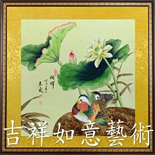 【吉祥如意】100%全美9mm日本天然飄黃金色珍珠&美鑽項鍊F018【附保證書.禮盒.免運費】 歷史價格詳細信息