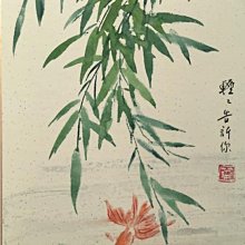 仙人畫家：熊谷守一DVD  山崎努、樹木希林、加瀨亮 改編自真人真事 藝術界隱士的傳奇一生 台灣正版全新 歷史價格詳細信息