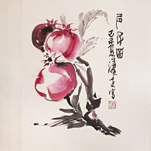 鳳崗文創---{繪畫224}---沈耀初—多子圖 價格比較,價格查詢,歷史價格詳細信息