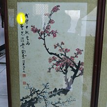 梅蘭竹菊十字繡小件2024新款線繡四聯畫客廳臥室手工簡單自己繡 歷史價格詳細信息
