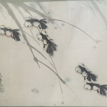 4258.卡通魚桌面收納盒 房間客廳棉簽皮筋化妝棉等收納盒.米木~ 限時特價cud【二丁目】 歷史價格詳細信息