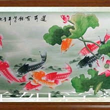 ☆【吉祥如意藝術】㊣100%全手繪招財開運起家興業關公關羽關聖帝君國畫~忠義千秋~10(192X88公分)gold242 歷史價格詳細信息