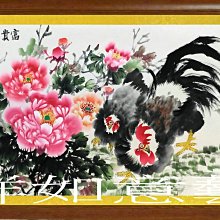 【吉祥如意 牡丹花彩繪】葫蘆系列【開口葫蘆(13cm)中國結葫蘆/ 招財葫蘆/ 開運葫蘆】 歷史價格詳細信息