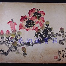 威寶品味多功能麵包製造機(BM-260) 歷史價格詳細信息