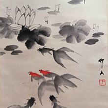 近 代-- 吳 作 人 --  熊 貓 图  水 墨  鏡 片 歷史價格詳細信息