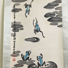 清寶來慶記，公議紋銀傳世包漿 古玩 老物件 舊藏 -8459 歷史價格詳細信息