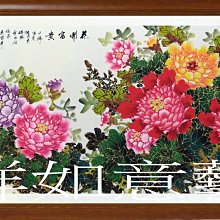 ☆【吉祥如意藝術】㊣100%全手繪招財開運起家興業關公關羽關聖帝君國畫~忠義千秋~10(192X88公分)gold242 歷史價格詳細信息