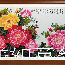 ☆【吉祥如意藝術】㊣100%全手繪招財開運起家興業關公關羽關聖帝君國畫~忠義千秋~10(192X88公分)gold242 歷史價格詳細信息