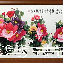 【富貴花園】100%全美大顆日本11mm天然稀有飄淡金色珍珠胸花別針B043【附保證書.禮盒.免運】 歷史價格詳細信息