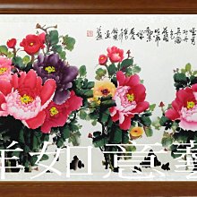 【吉祥如意 牡丹花彩繪】葫蘆系列【開口葫蘆(13cm)中國結葫蘆/ 招財葫蘆/ 開運葫蘆】 歷史價格詳細信息