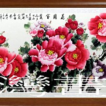 花開富貴吉祥如意掛件事業一帆風順做生意招財神器高端鑰匙扣吊墜-滿200元發貨 歷史價格詳細信息