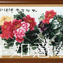 【正品】張藝興 x CONVERSE All Star 1970s 白色青花瓷高筒聯名 170624C 帆布 男女款慢跑鞋 歷史價格詳細信息