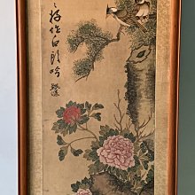 星期五的沒事教室/賈桂琳．伍德生 eslite誠品 歷史價格詳細信息