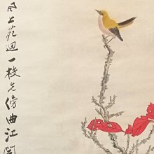 乙酉年1945年的張大千花鳥畫     張大千從敦煌回到中國，1945年雖然中日八年抗戰結束，然而緊接的國共內戰爆發以及1949年的國民黨政府遷台。 歷史價格詳細信息