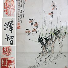 《新甲藝廊》水墨畫【楊漢金】釣翁期待圖~畫心:30x60.5公分(03393) 歷史價格詳細信息