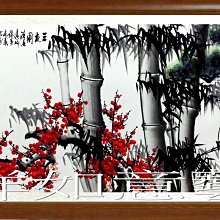 ☆【吉祥如意藝術】㊣100%全手繪鎮宅之寶招財開運納福五行金線牡丹國畫~花開富貴~37(128X68公分)rich354 歷史價格詳細信息